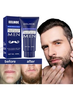 Buy Mild Face And Body Hair Removal Cream, Men Permanent Hair Removal Cream, Effective And Painless Depilatory Cream, Use On Chest, Back, Arms, Legs And Underarms in UAE