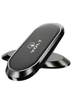 Buy 360 Degree Magnetic Car Phone Holder in Saudi Arabia