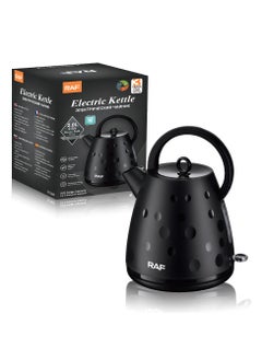 اشتري Household Stainless Steel Liner Automatic Power-off Kettle 2.0L في الامارات