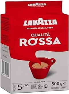 اشتري LAVAZZA Qualita Rossa, 250 gm في مصر