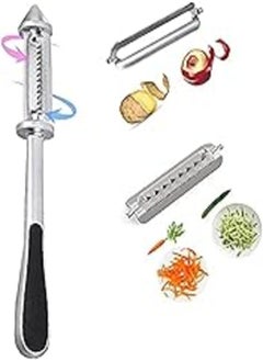 Buy Peeler and Grater 2 in 1 High Quality Stainless Steel - Apple Cucumber Potato Peeler and All Kinds of Vegetables and Fruits - Multifunctional Peeler in Egypt