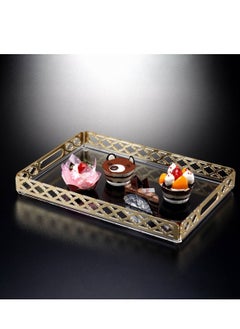 Buy Laser Tray Golden 51 cm in UAE