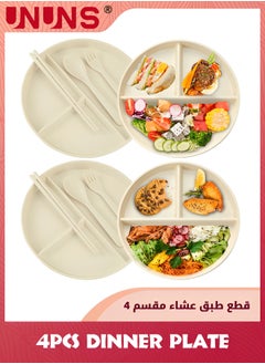 Buy 4-Piece Divided Plates,3 Compartments Divided Dinner Plate With Spoon,Fork And Chopsticks,Round Bariatric Portion Control Plate,Dishwasher Microwave Safe in UAE