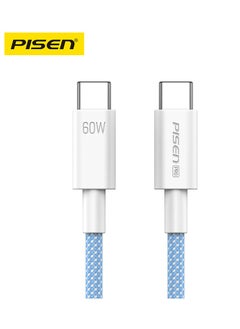 اشتري Pisen Type-C to Type-C 60W Braided Data charging Cable 1M Blue في الامارات