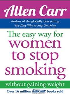 Buy The Easy Way for Women to Stop Smoking in UAE