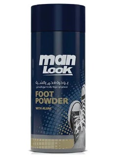 اشتري Foot Powder with Alum 50 gm في مصر