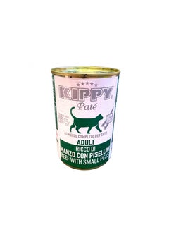 Buy Kippy Pate Adult Cat Wet Food with Beef and Small Peas 400g in Egypt