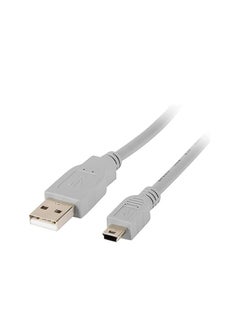 Buy 1.5 Meter USB 2.0 Cable A to 5 Pin Male High Speed USB Charger Data Cord Compatible with Laptops and the digital cameras or MP3 players (Grey) in Egypt
