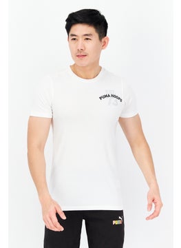 Buy Men Sportswear Fit Short Sleeve Outdoor T-Shirt, White Combo in UAE