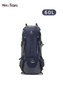 اشتري 60L High-Capacity Waterproof Outdoor Sport Camping and Hiking Backpack With Shoe Compartment في الامارات