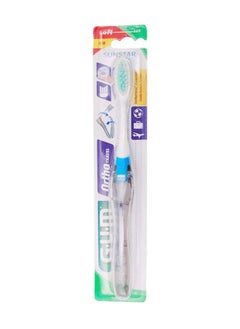 اشتري Butler Gum Tooth Brush Gum Ortho Travel 125M في الامارات