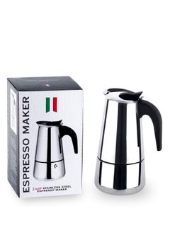 Buy Black Fire Stainless Steel Espresso Machine, Italian Coffee Filter on the Stove (2 Cups - 100 ml, Silver) in Egypt