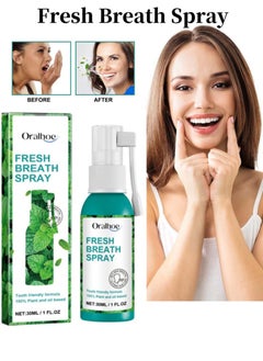 Buy Fresh Breath Spray Bad Breath Treatment for Adults, Dry and Bad Mouth Smell Removing Spray, Easy to Carry and Handy Fresh Breath Serum in Saudi Arabia