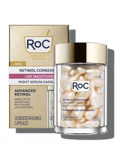 Buy Retinol Correxion Anti-Aging Wrinkle Night Serum, Daily Line Smoothing Skin Care Treatment for Fine Lines, Dark Spots, Post-Acne Scars, 30 Individual Capsules, Unscented, 0.35 Fl Oz in UAE