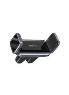 Buy Yesido C124 360 Degree Rotation Dual Double Clip Air Vent Outlet Car Holder Cell Mobile Phone Holder - Black in Saudi Arabia