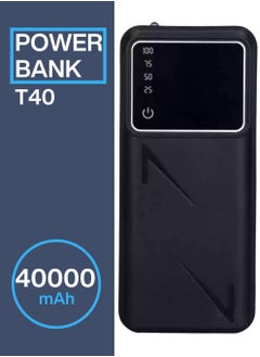 اشتري T40 باور بانك شاحن محمول, 40،000 مللي أمبير 5 فولت/2.4 أمبير, عرض مستوى الطاقة المدمج في LED, متوافق مع جميع الأجهزة الإلكترونية في السعودية