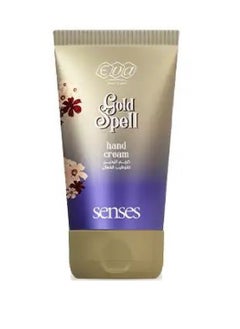 Buy Skin Care Senses Hand Cream Gold Spell 60 Ml in Egypt