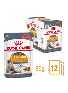 Buy Hair & Skin Care Slices in Gravy Cat Food 12x85g in UAE