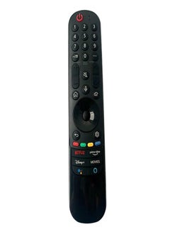 Buy Remote Control For LG Smart TV in Saudi Arabia