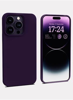 اشتري Compatible with iPhone 14 Pro Max phone case, liquid silicone phone case, shockproof ultra-thin phone case, scratch resistant soft Microfiber lining, 6.7 inch في السعودية