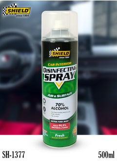 اشتري Shield Car Interior Disinfecting Spray – 500ml, Kills 99.9% of Bacteria & Viruses, resh Scent, Safe for Air & Surface Sanitization في السعودية