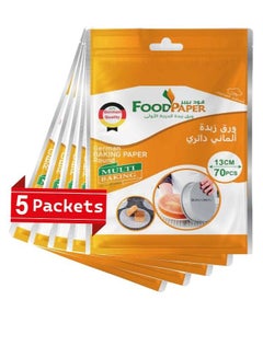 Buy butter paper from food paper High-quality made in German , round diameter 13,sheets 70,5 packets in Saudi Arabia
