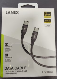 Buy LANEX Type CPD cable, 1 meter, fabric, 60W, model LS30CC 1M in Saudi Arabia