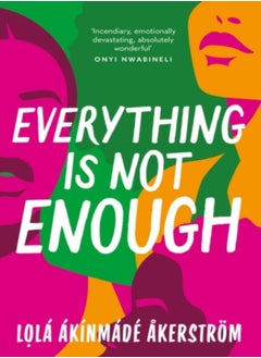 اشتري Everything is Not Enough في الامارات