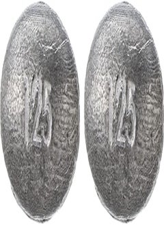 Buy El.Shehab Oliver Fishing Weight Multi-Size Silver Set of 2 in Egypt