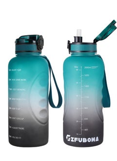 Buy Sports Water Bottle with Time Marker 2 Liter BPA-Free LeakProof Motivational Large Drink Jug for Fitness Gym Office and Outdoor in Saudi Arabia