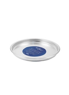 اشتري Aluminium Konafa Tray 30 cm / 1mm ,Silver ,Jordan في الامارات