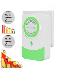 Buy Pro Power Saver, Electric Energy Saver, Electricity Saving Box Intelligent Power Saving Device Balance Current Source Stabilizes The Voltage Supply for Home Office Factory in Saudi Arabia