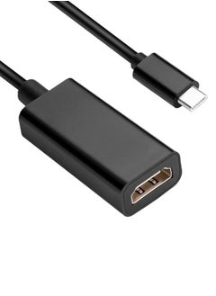 Buy USB-C to HDMI Adapter Type C converter USBC for MacBook Black in UAE