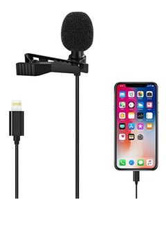 اشتري iPhone Lavalier Microphone - VEYDA VD-LL1 Lightning Adapter Lav Lapel Clip-on Omnidirectional Condenser Mic في الامارات