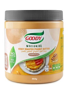 اشتري Natural Honey Roasted Peanut Butter Creamy 453grams في الامارات