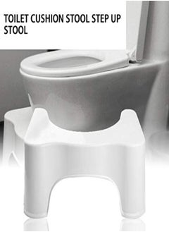 Buy AKDC Modern Adult Toilet Stool Non-Slip Thickened Plastic Comfortable Removable Potty Toilet Stool Squat Aid Stool Bowel Movements in UAE