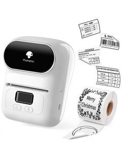 Buy Label Maker Machine with Tape - MarkDomain M110 Portable Bluetooth Thermal Mini Label Printer, Sticker Maker for Clothing, Jewelry, Retail, Mailing, Address, Support Arabic, For iOS & Android, White in UAE