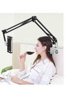 Buy Multi-function Foldable Holder Lazy Bracket Bedside Desktop Multi-angle Adjustable Aluminum Alloy Tablet Mobile Phone Bracket in UAE