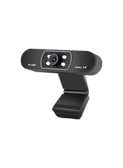 اشتري Haysenser Full HD Video Webcam 1080P HD Camera USB Webcam Focus Night Vision Computer Web Camera with Built-in Microphone في الامارات