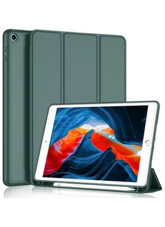 اشتري حافظة iPad 9th Case 2021/8th Case 2020/7th Gen 2019 مقاس 10.2 بوصة مع حامل قلم رصاص، مع حامل قلم رصاص، حافظة تدعم معرف اللمس والتنبيه/النوم التلقائي مع شحن قلم الرصاص من الجيل الثاني (أخضر) في مصر