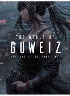 اشتري The World of Guweiz (Art of) في الامارات