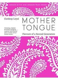 اشتري Mother Tongue في الامارات