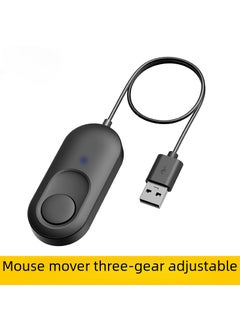 Buy Computer anti-insomnia device three-gear adjustment virtual mouse automatic movement prevent computer lock screen mouse jitter device Black-three-gear mode in Saudi Arabia