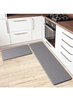 Buy Anti-Fatigue Kitchen Mat & Rug - Set of 2 Cushioned Non-Slip Waterproof Kitchen Floor Mats, Great for Use in Front of Sink, PVC, Memory Foam. Comfort Decor. Runner Rugs for Home, Office, Laundry Room in UAE