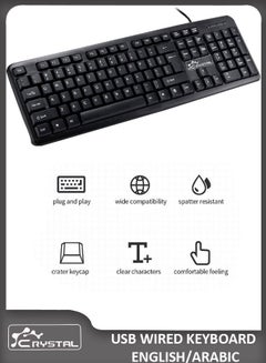 Buy USB Wired Portable Office Computer Desktop Qwerty English/ Arabic Keyboard For Laptop PC in UAE