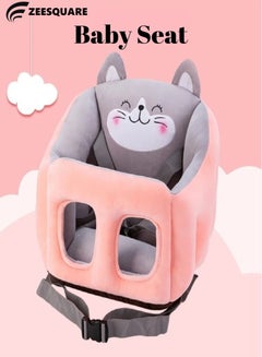 Buy Baby Sitting chair animal shaped soft pillow for kids in UAE