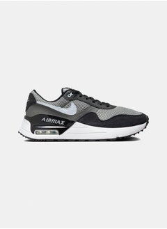 Buy Air Max Systm in Egypt