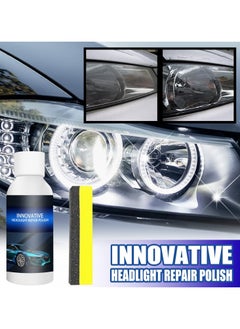 اشتري Innovative Headlight Repair Polish for Car Headlamp Lamp Cover Scratch Repair Crystal Plating Waterproof Refurbishment في السعودية