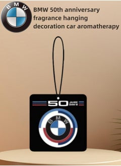 اشتري BMW 50th Anniversary Commemorative Scented Ornament Car Air Freshener في السعودية