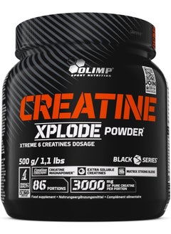 Buy Creatine Xplode Powder 500 G ,Grapefruit in UAE